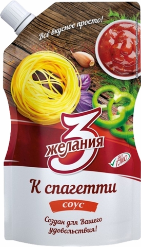 Соус 3 ЖЕЛАНИЯ К спагетти 250 гр ДПДЗ КАЗАХСТАН