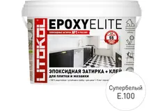 Эпоксидный состав для укладки и затирки плитки и мозаики LITOKOL EPOXYELITE 2 кг