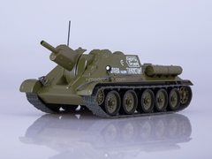 Tank SU-122 Our Tanks #7 MODIMIO Collections 1:43