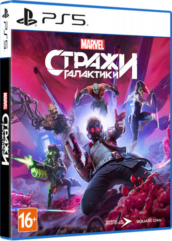 Marvel’s Guardians of the Galaxy (Стражи Галактики Marvel) (диск для PS5, полностью на русском языке)