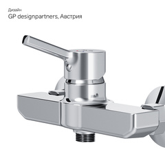 Смеситель для душа, хром, AM.PM X-Joy - F85B20000