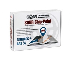 GPS маяк Sobr Chip-Point