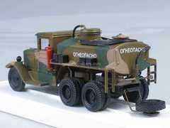 ZIS-6 Gasoline refueling aerodrome with gasoline separator AK camouflage LOMO-AVM 1:43