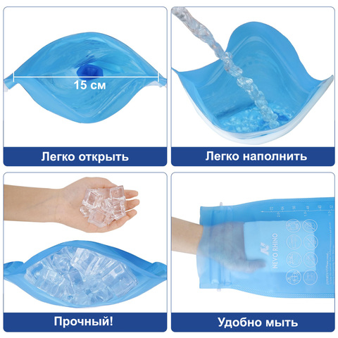 Картинка питьевая система Nevo Rhino   - 5