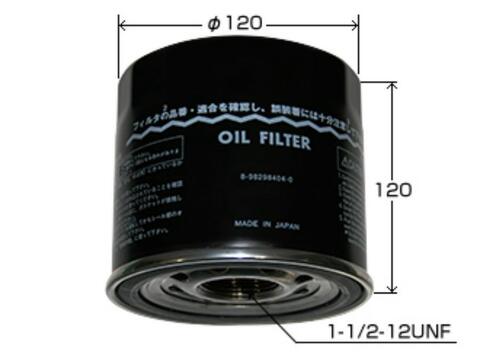 Фильтр  масляный  VIC  C-530