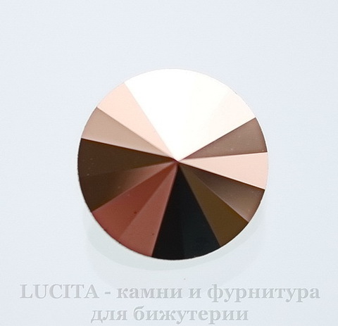 1122 Rivoli Ювелирные стразы Сваровски Crystal Rose Gold (14 мм)