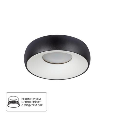 Встраиваемый светильник Arte Lamp HEZE A6665PL-1BK