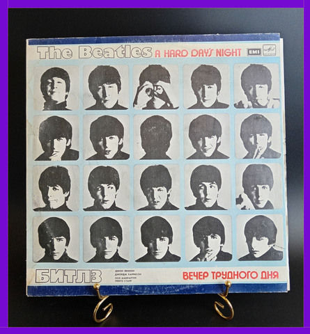 LP The Beatles – A Hard Day's Night / Битлз - Вечер трудного дня. Виниловая пластинка 12 дюймов. Мелодия СССР. Лицензия Великобритания