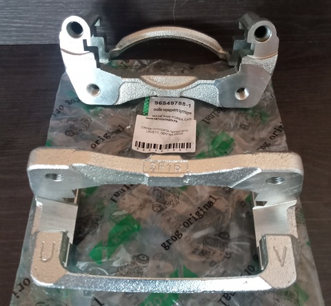 СКОБА СУППОРТА ПЕРЕДНЕГО LACETTI, GENTRA GROG