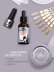Наклейки на типсы 