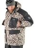 Костюм зимний Norfin TORNADO PRO DESERT LE