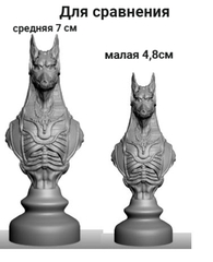 Силиконовый молд 