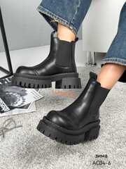 Ботинки зима нат. кожа по 6 пар (36-40)р./ 04-6