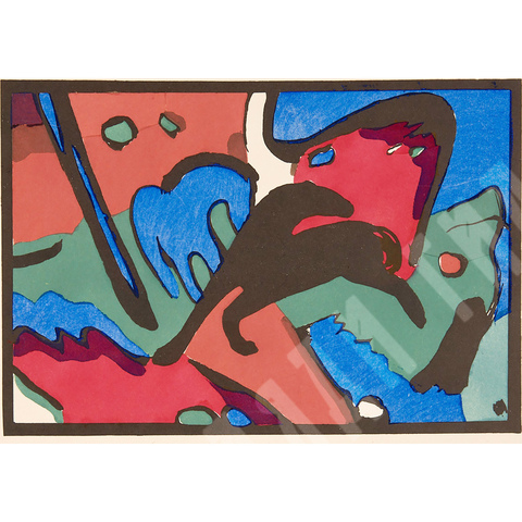 Марк Франц. Лошади. Хромолитография. Из альманаха «Синий всадник». 1912 г.