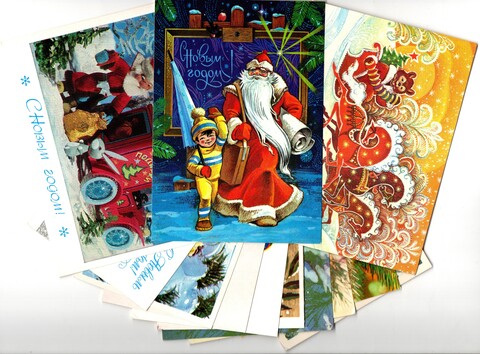 Подборка Новогодних поздравительных открыток — 12 штук — разные — чистые, без повторов - СССР