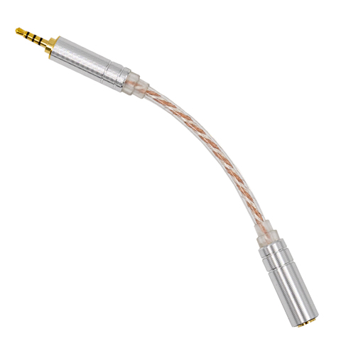 Кабель-переходник для наушников, усилителей и аудиотехники 2.5мм (Папа-баланс) на 3.5 (Мама-стерео)