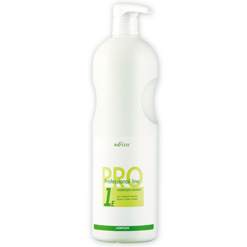 Белита Проф.линия Шампунь 