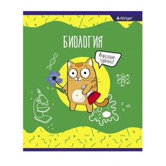 Тетрадь предметная 24л. А5 "Биология " со справочным материалом, скрепка, мелованный картон (стандарт), блок офсет, Alingar "Умный котик"