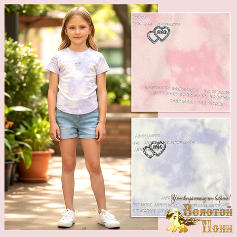 Футболка хлопок д (4-8) 260201-TR1135