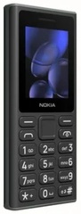 Мобильный телефон Nokia 108 TA-1627 DS серый