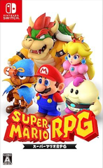 Игра Super Mario RPG (Switch) (Б/У)