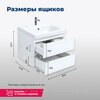 Aquanet 306357 Тумба с раковиной Беркли 60 белый глянец (306357)