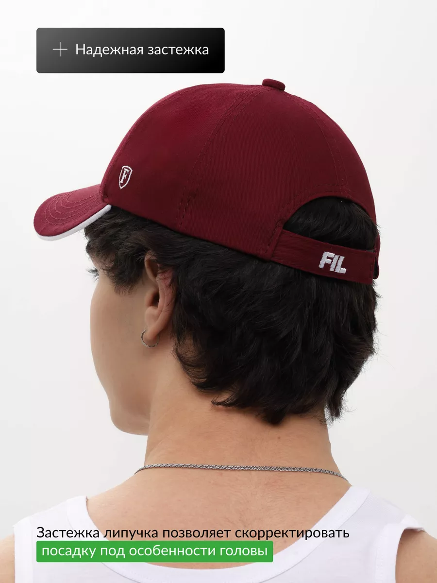 Бейсболка летняя