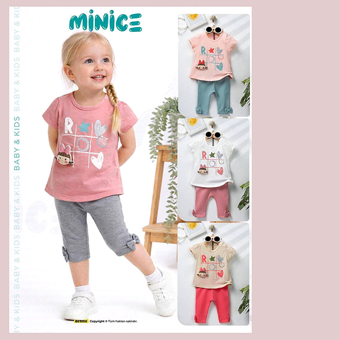 Костюм детский д (74-92) 260420-Y748