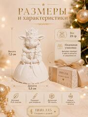 3Д фигурка Козочка принцесса ОК-6, ППП ЛАБ, Россия