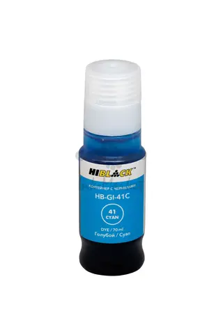 Контейнер с чернилами Hi-Black (HB-GI-41C) для Canon G1430/2430/3430, C, 70ml