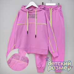 розово-лиловый