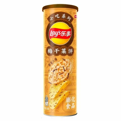 Чипсы Lay's Pancake limited-edition со вкусом овощных панкейков, 90 гр