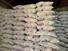 Соль каменная поваренная 1 сорт 1 помол