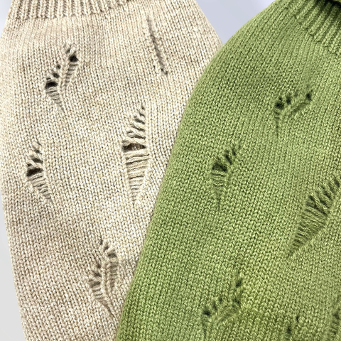 2131 Свитер "ГавРош"