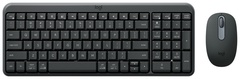 Клавиатура Logitech MK250 920-013853 черный
