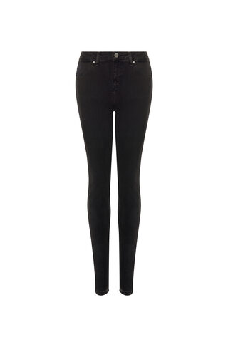 Джинсы Perfect Skinny by K