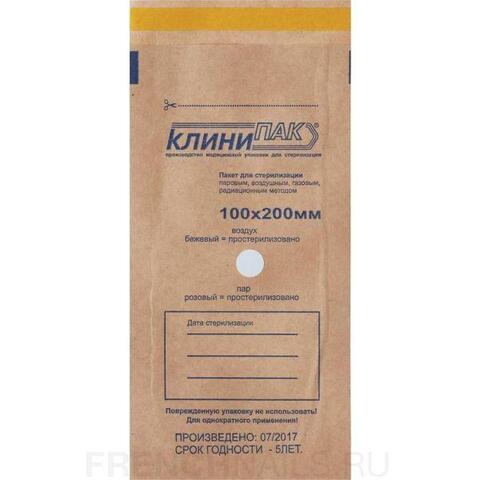 Крафт пакеты 100*200 КЛИНИПАК 100шт