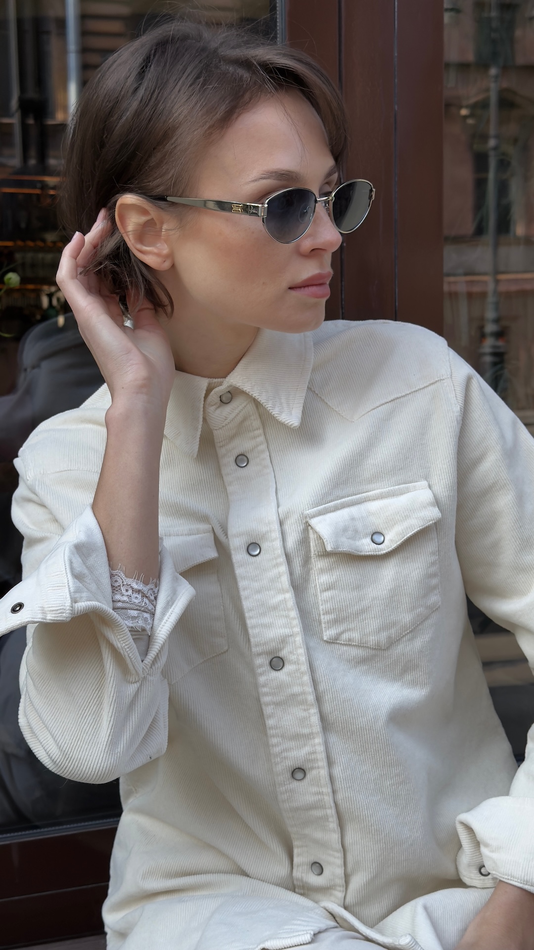 Солнцезащитные очки