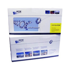 Совместимый картридж C9732A для HP СLJ 5500/5550 12K Yellow White Box