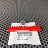 Honda Rubber b, handle weight 53107-MJ0-000
