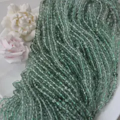 Бусины стеклянные серо-зелёные 