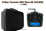 Аппаратура управления FrSky Taranis X9D Plus SE (Carbon fiber) 2.4 ГГц 24 канала ACCESS +кейс EVA