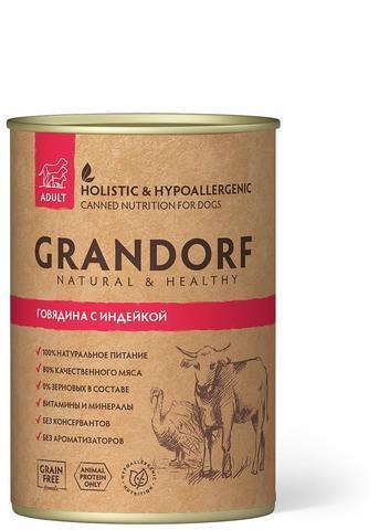 Grandorf Canned Говядина и индейка в желе