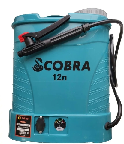 Опрыскиватель садовый аккумуляторный COBRA на 12 литров