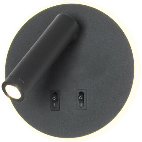 Бра Lussole Cozy LSP-8235