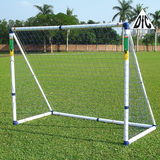 Ворота игровые DFC Multi-Purpose 12 & 8ft GOAL7366A фото №0