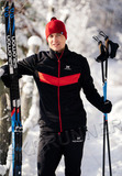 Утеплённый лыжный костюм Nordski Base Black/Red мужской