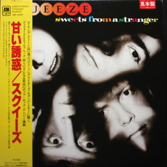 Squeeze / Sweets From A Stranger (LP)