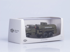 KRAZ-255 AC-8.5 metal chassis khaki Start Scale Models (SSM) 1:43