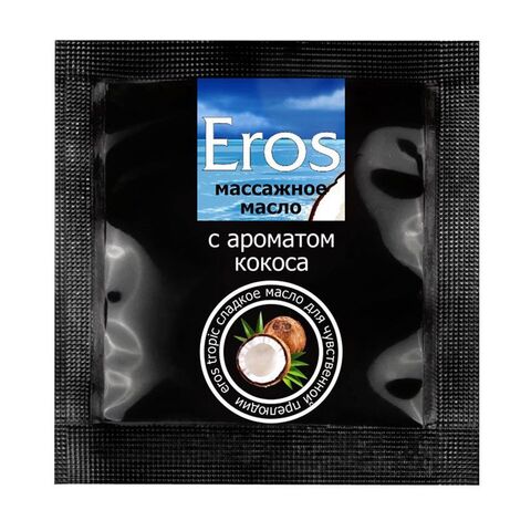 Саше массажного масла Eros tropic с ароматом кокоса - 4 гр. - Биоритм Одноразовая упаковка LB-13010t